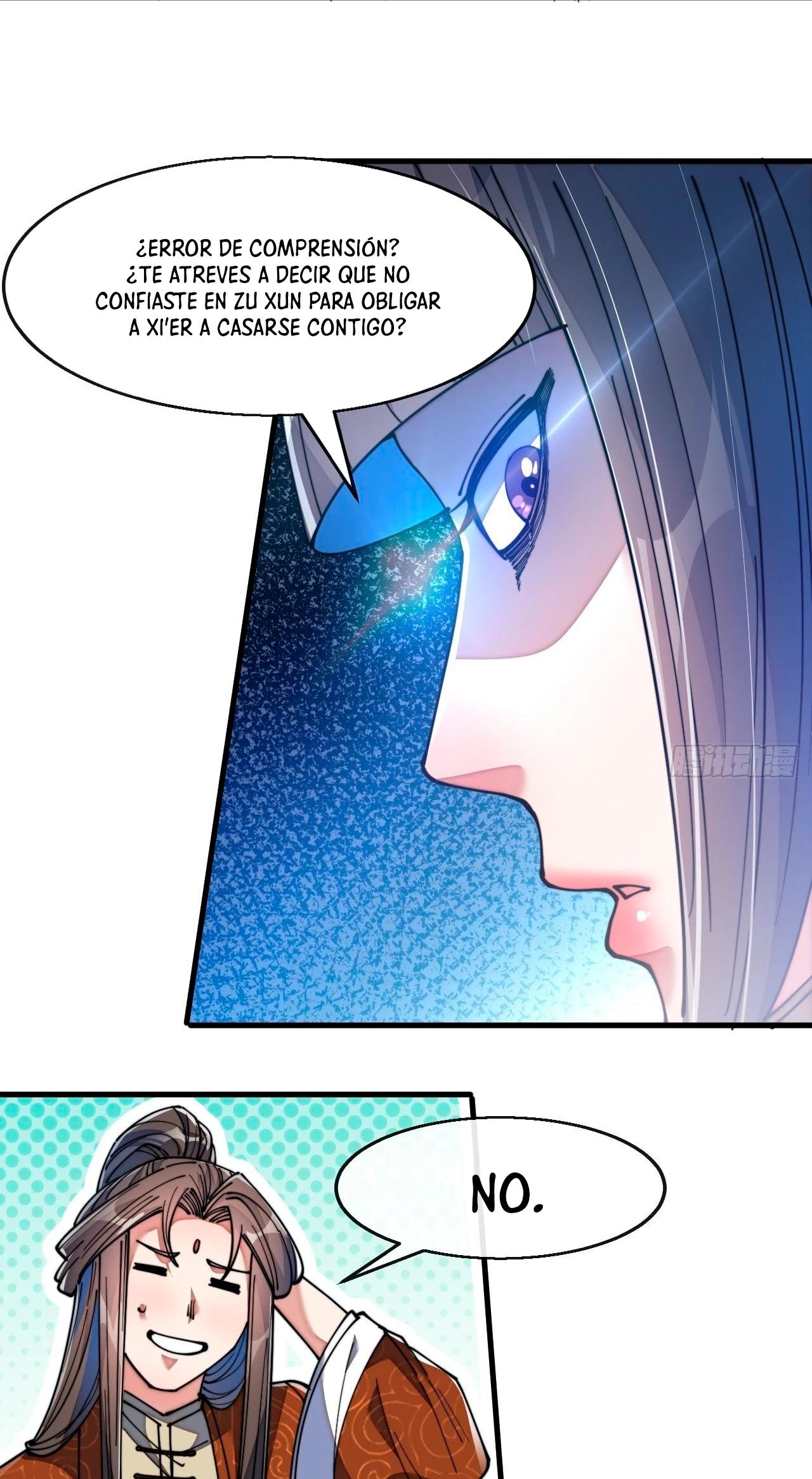 Realmente no soy un hijo de la Suerte > Capitulo 67 > Page 251